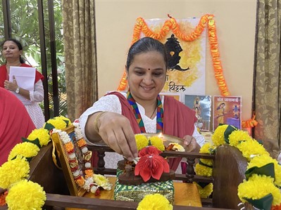 Aashadhi Ekadashi