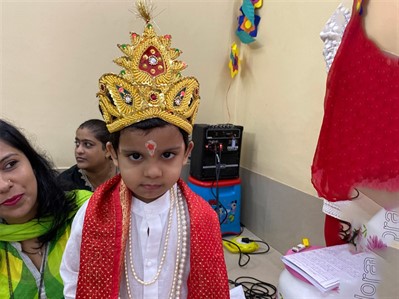 Aashadhi Ekadashi