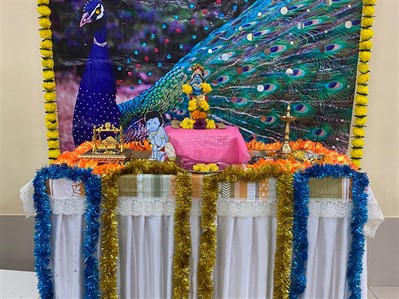 Gopalkala