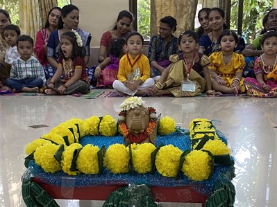 Bhondala Celebration