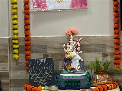 Bhondala Celebration