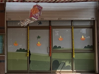 Diwali Celebration