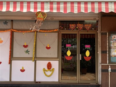 Diwali Celebration