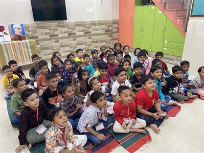 Children’s Day