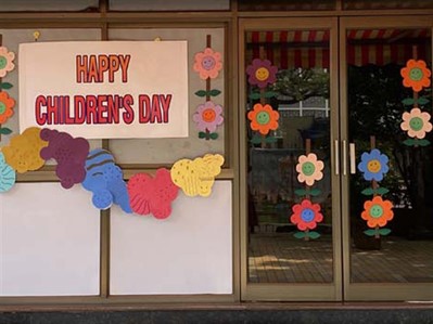 Children’s Day