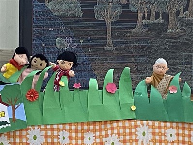 Children’s Day