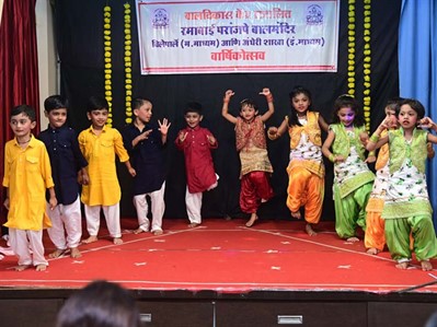 Sr. KG Annual day