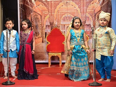 Sr. KG Annual day