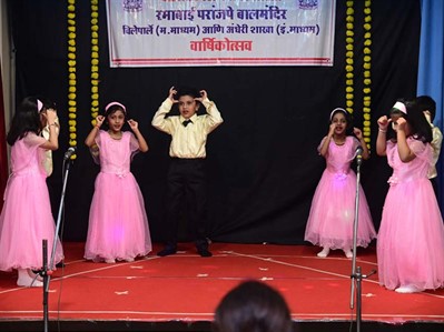 Sr. KG Annual day