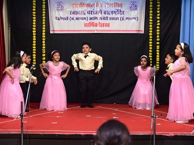Sr. KG Annual day