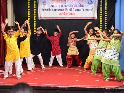 Sr. KG Annual day