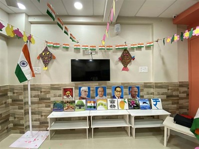 Republic Day Celebration