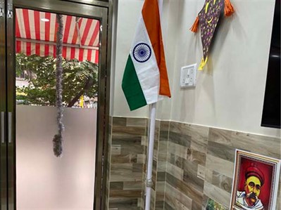 Republic Day Celebration