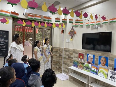 Republic Day Celebration