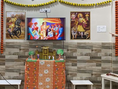 Shivjayanti