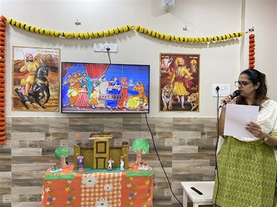 Shivjayanti