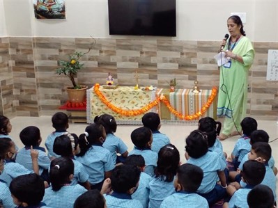Nisargpooja 2022