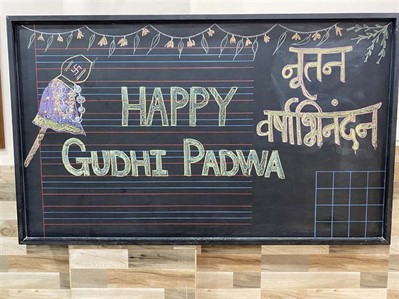 Gudhipadwa Celebration