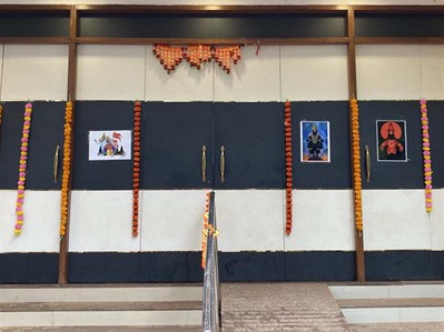 Ashadhi Ekadashi