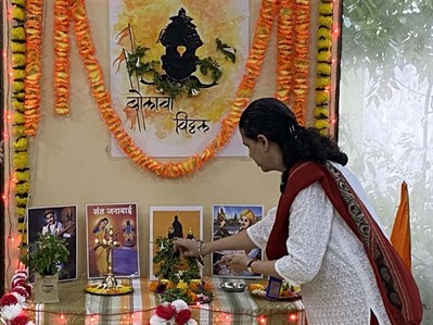 Ashadhi Ekadashi