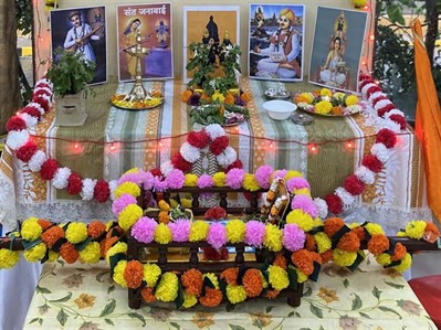 Ashadhi Ekadashi
