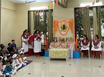 Ashadhi Ekadashi