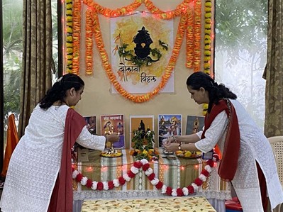Ashadhi Ekadashi