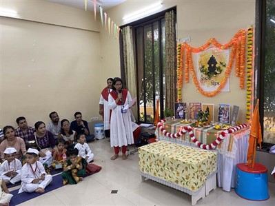 Ashadhi Ekadashi