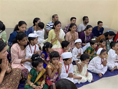 Ashadhi Ekadashi