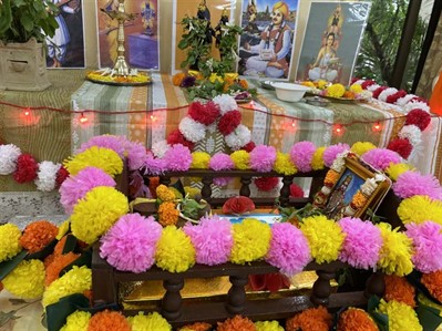 Ashadhi Ekadashi