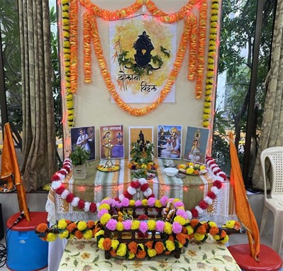 Ashadhi Ekadashi