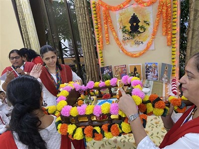 Ashadhi Ekadashi