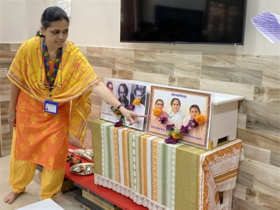 Gurupurnima
