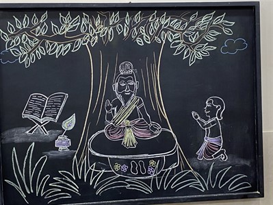 Gurupurnima
