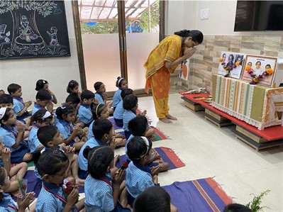 Gurupurnima