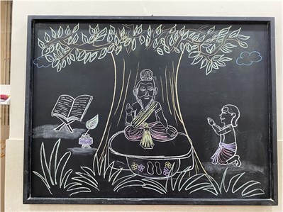 Gurupurnima