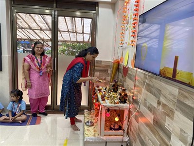 Deep Pooja