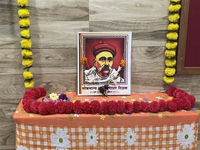 Tilak Punyatithi