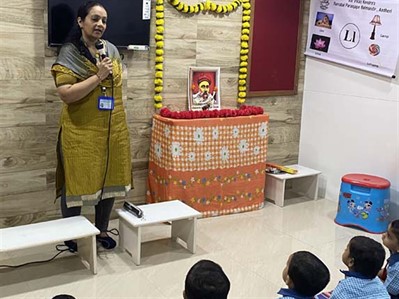 Tilak Punyatithi