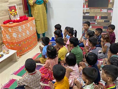 Tilak Punyatithi