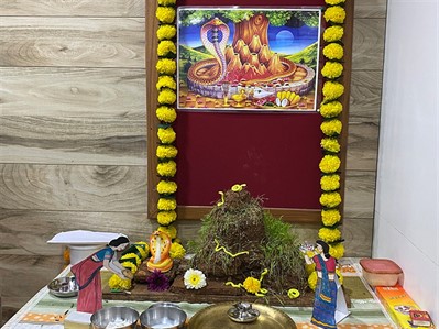 Nagpanchami