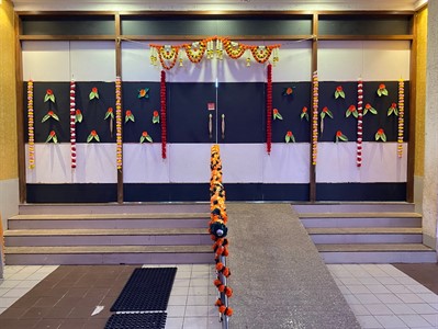 Mangalagauri 