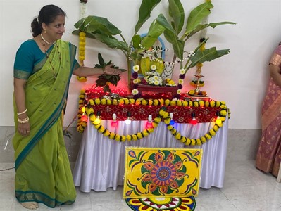 Mangalagauri 