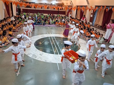 Aashadhi Ekadashi