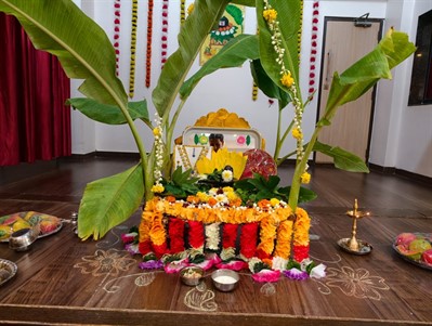 मंगळागौर