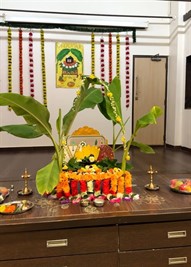Mangalagauri