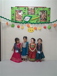 Gopalkala Celebration