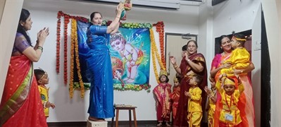 गोपाळकाला