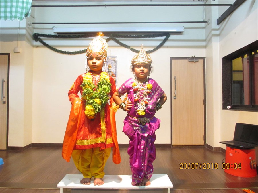 Ramabai Parangjape Balmandir Vile Parle