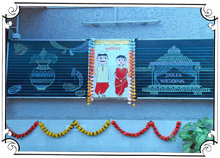 Ramabai Parangjape Balmandir Vile Parle